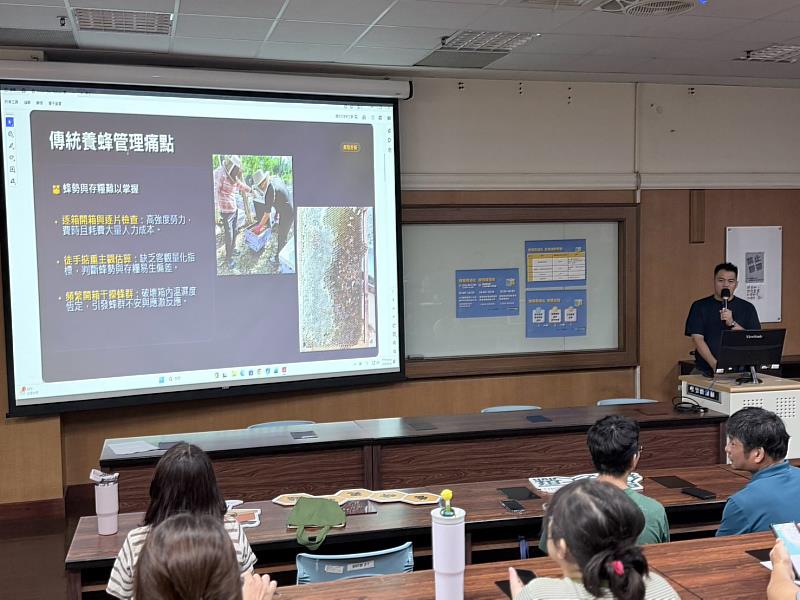 嘉義智慧農業再升級 智慧蜂箱培訓助蜂農提升管理效率