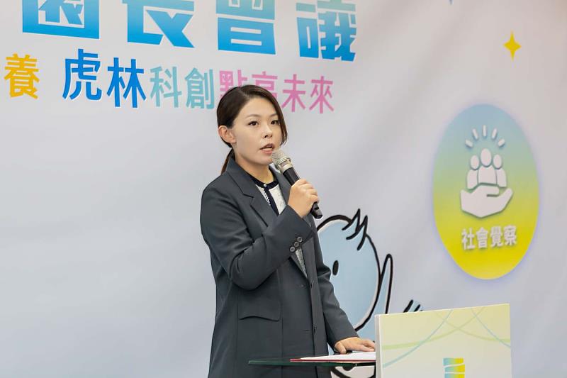 市長高虹安致詞勉勵。
