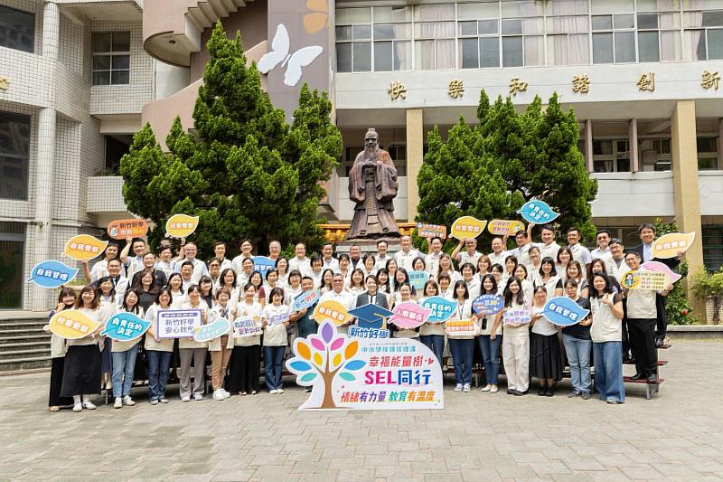 「115學年度第1學期校長會議」活動合影。