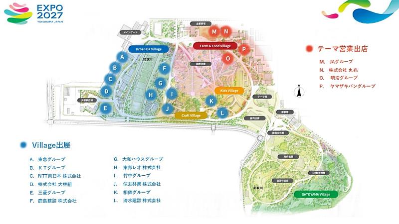 會場將隨著季節更換花卉與植栽。從約40種、600株櫻花揭開序幕，歷經春、夏、秋3季，6個月的會期中，每個時期都將呈現不同的花景，也能感受日本四季流轉的魅力。