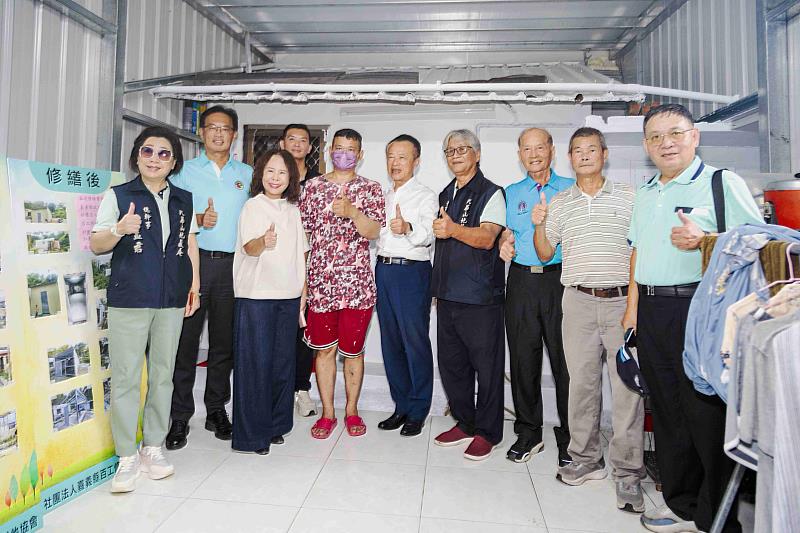 嘉義縣百工修繕利他協會整合資源 擴充居住品質