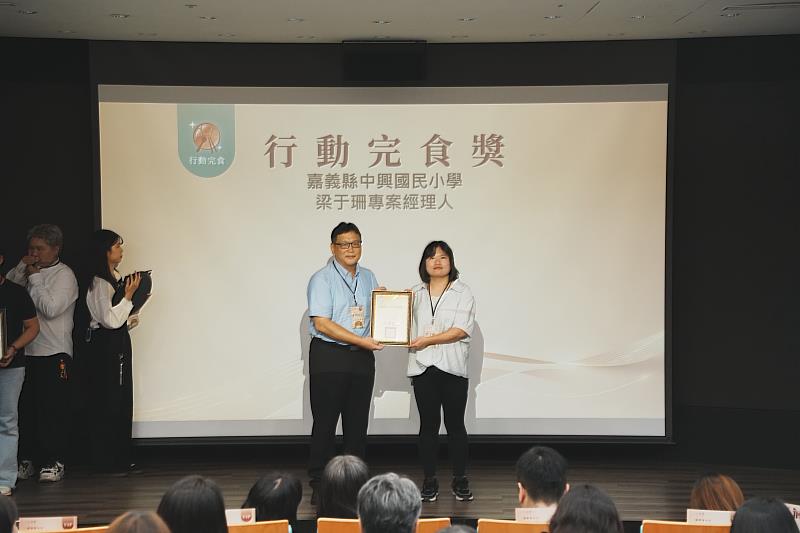 嘉義縣雙校獲「午星獎」肯定 在地食材入菜與惜食教育展現校園午餐新典範