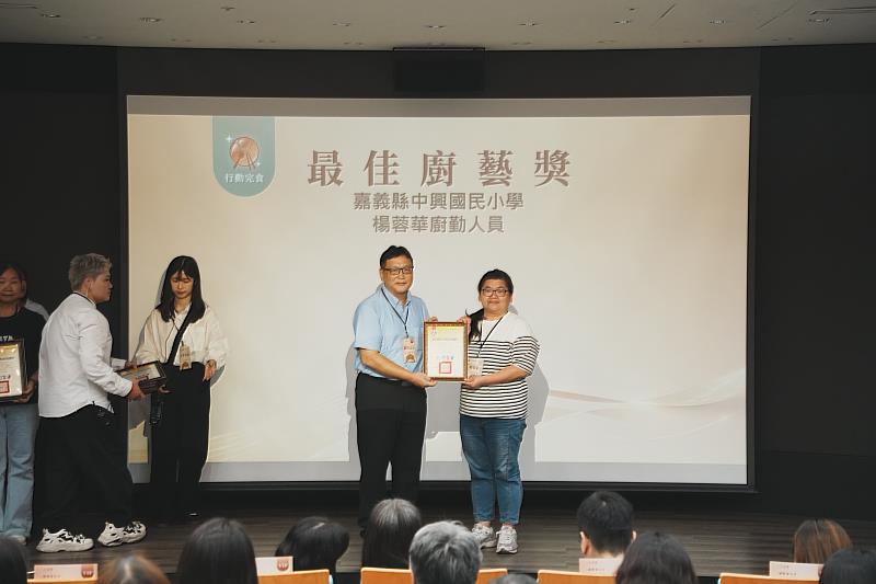 嘉義縣雙校獲「午星獎」肯定 在地食材入菜與惜食教育展現校園午餐新典範