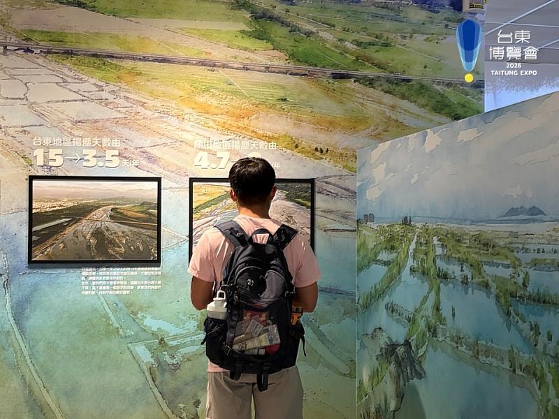 《永續島進行事》帶您玩轉永續日常 歡迎親子共享探索之旅