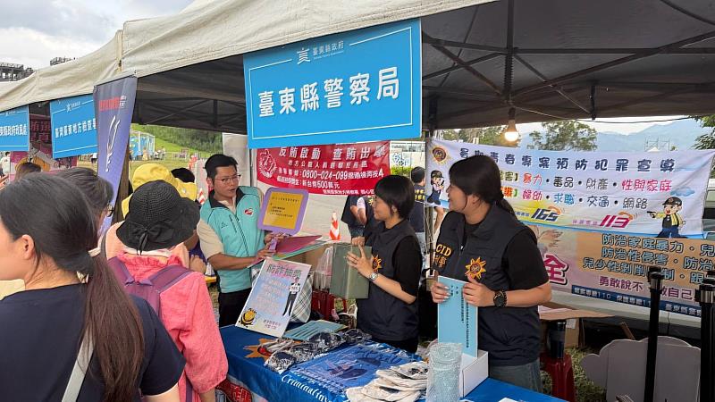 網購生鮮蔬果遭盜刷!臺東縣警察局長親錄影片提醒防詐撇步