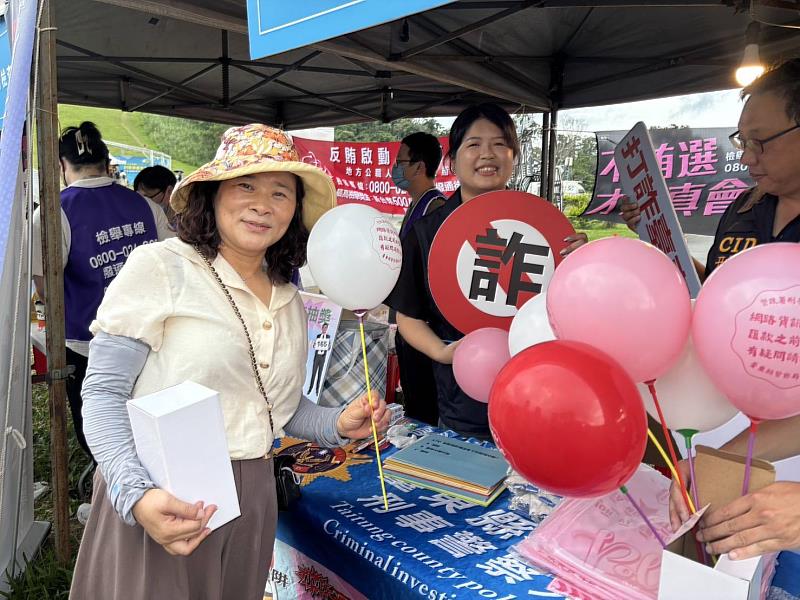 網購生鮮蔬果遭盜刷!臺東縣警察局長親錄影片提醒防詐撇步