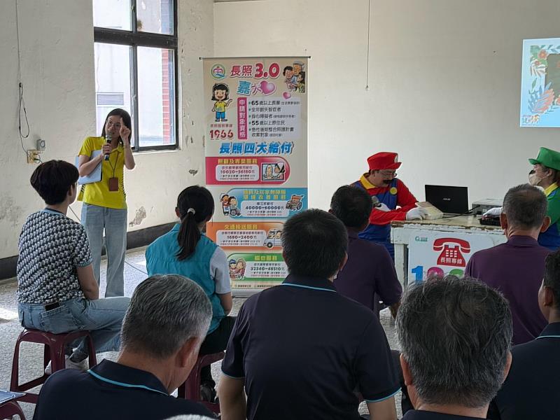 嘉義縣衛生局深入職場宣導失智照護 創意舞台劇讓照護資訊更好懂