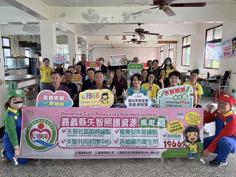 嘉義縣衛生局深入職場宣導失智照護 創意舞台劇讓照護資訊更好懂