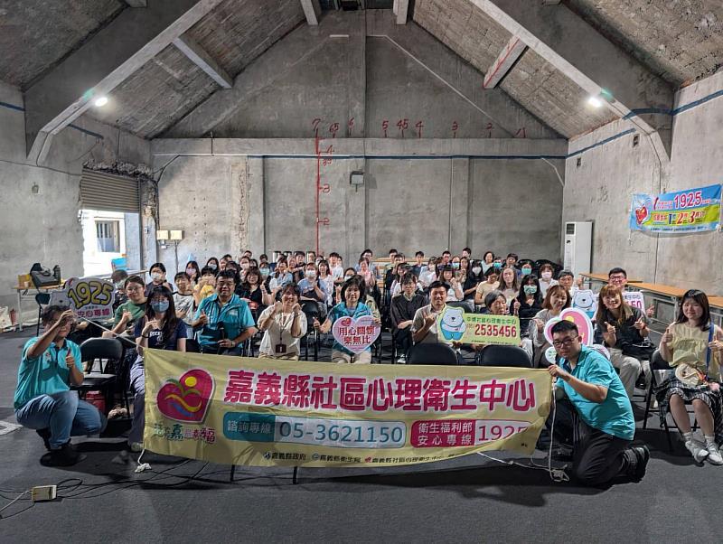 嘉義縣「心的映像館」走進山區,以電影開啟心理健康對話。