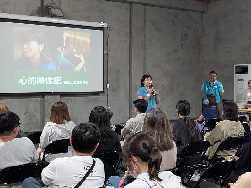 嘉義縣「心的映像館」走進山區,以電影開啟心理健康對話。