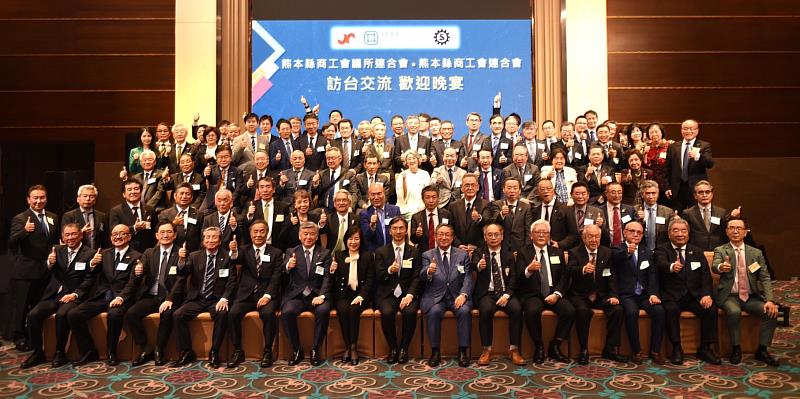 IEAT理事長黃教漳於2024年率理監事接待來訪之熊本縣兩個姐妹會。