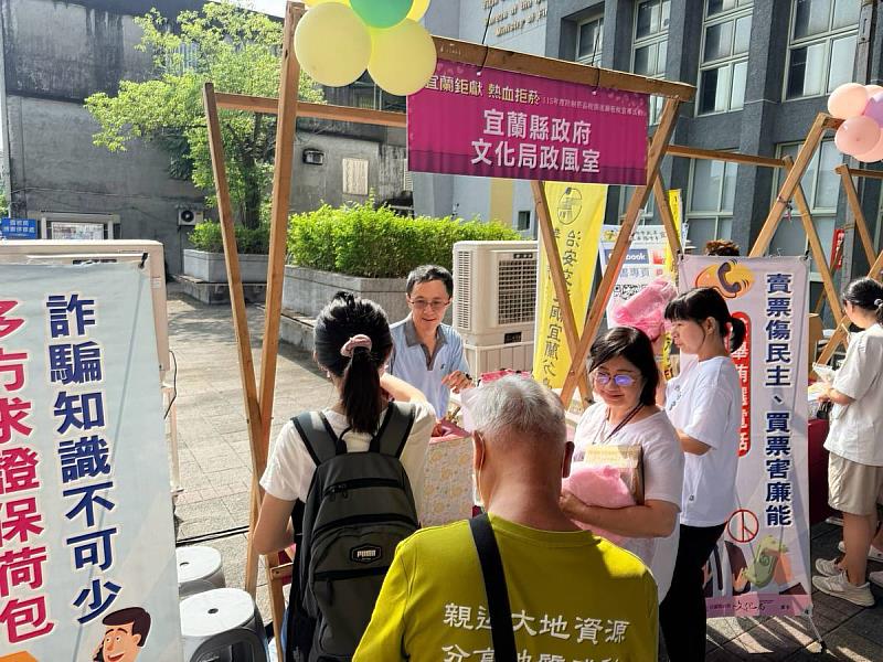現場宣導。