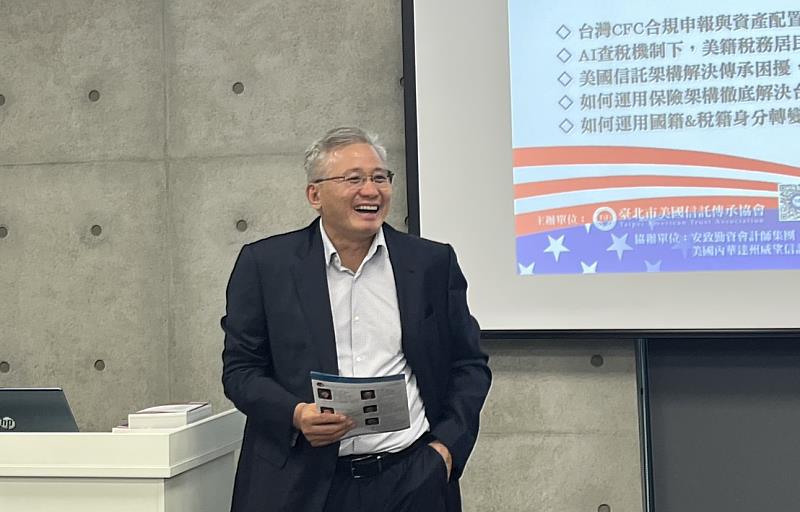 呂旭明會計師表示：「完整的財富傳承，不能只看稅負高低，更要思考誰來持有資產、誰來管理企業、誰擁有控制權，以及下一代如何承接。」