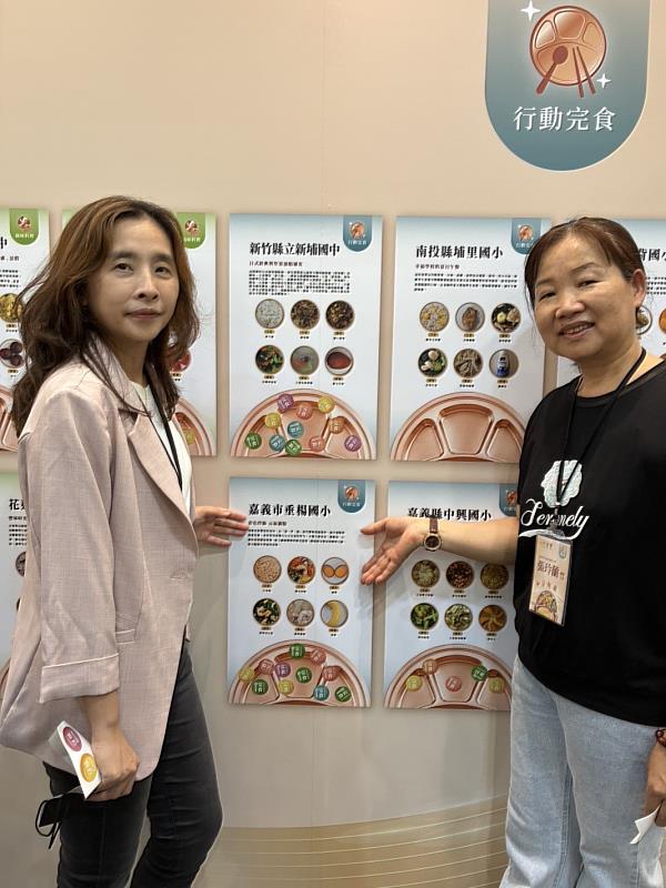 嘉義市午餐食力大放異彩!育人國小、垂楊國小榮獲第3屆午星獎
