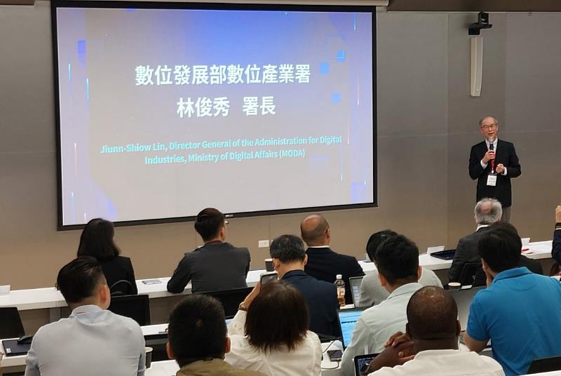 數產署署長林俊秀於7月30日「亞洲晶片安全與CRA國際研討會」致詞,期許推動臺灣晶片資安達成在地驗證、通行全球目標。