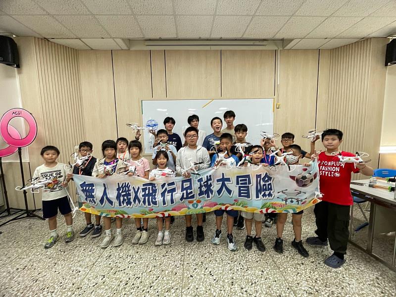 「無人機x飛行足球挑戰營」圓滿落幕 科技飛行小菁英嗨翻屏東