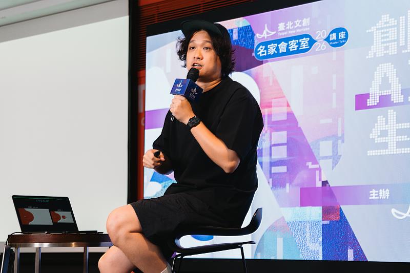 吳孝儒表示,來自生活現場的觀察、感知、以及對地方文化的理解,是AI 最難生成的價值。