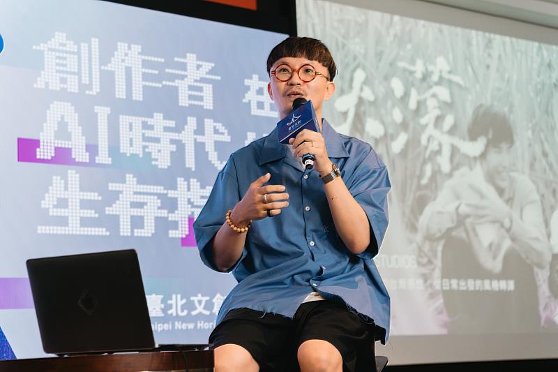 郭憲聰認為,AI只是技術工具,一部好電影最終還是取決於導演的鏡頭語言與劇本靈魂。
