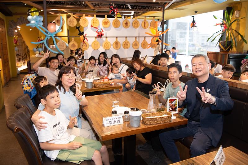 「我嘉童樂會 幸福來作伙!」