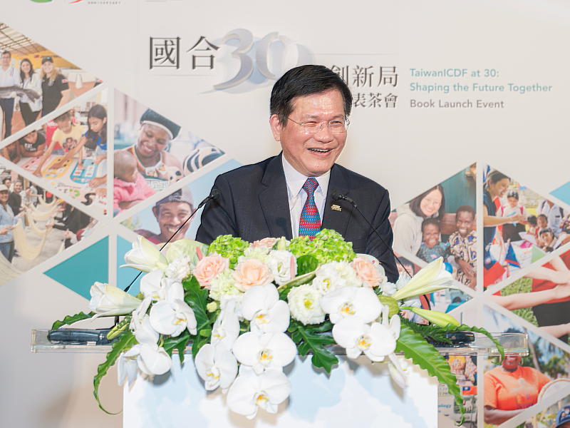 國合會董事長暨外交部部長林佳龍蒞臨致詞。