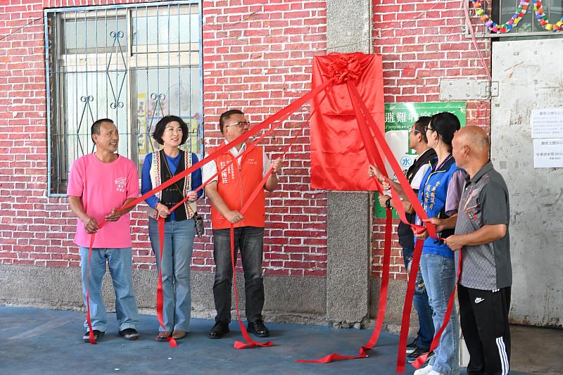 臺東霧鹿文健站揭牌 饒慶鈴:打造原鄉高齡照顧新里程