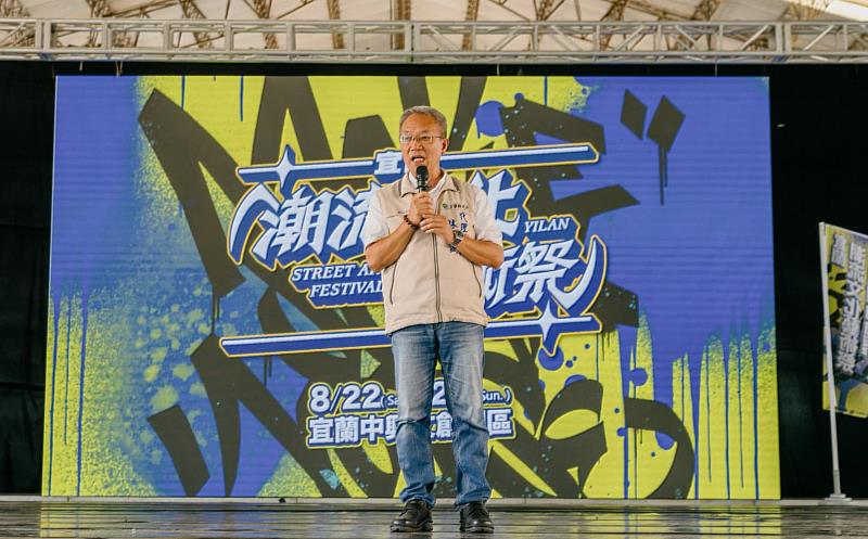 代理縣長林茂盛親臨現場致詞,為活動揭開序幕。