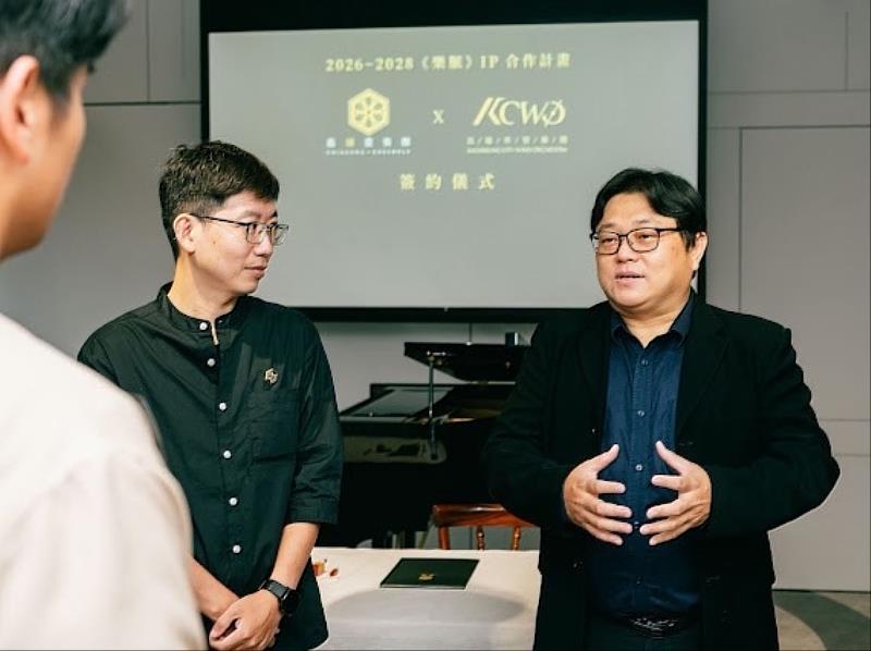嘉頌重奏團 x 高雄市管樂團《樂脈》合作