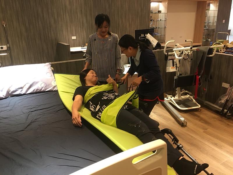 輔具體驗