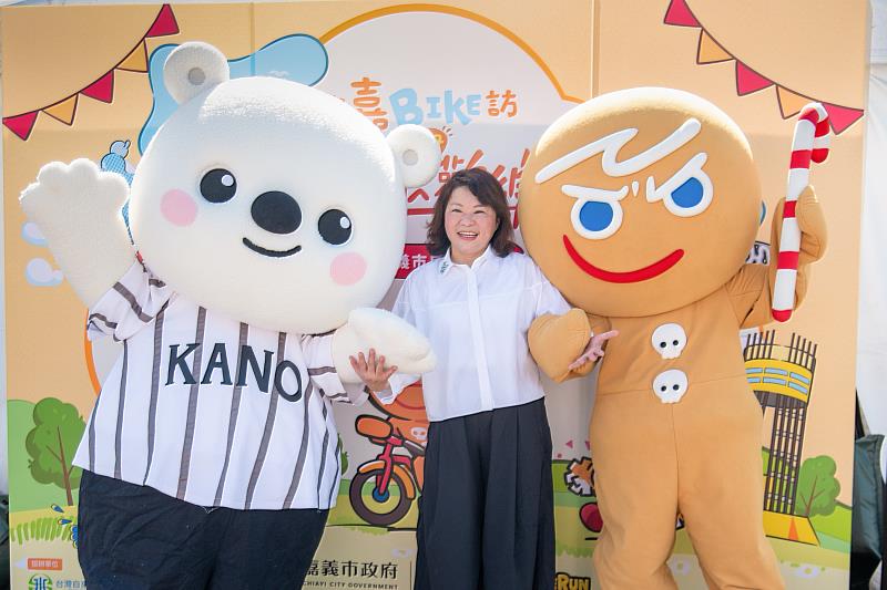邱比特大白熊放閃嘉義!七夕限定打卡抽限量好禮