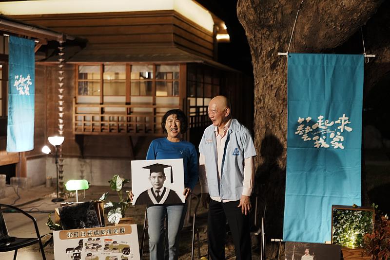 「藝起來我家」走進北町宿舍！何湯雄重返青春回憶臺東