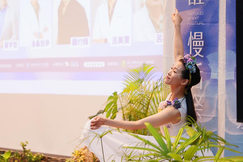 《自然醒慢活祭》名人療癒沙龍登場　六大跨界講師齊聚臺東