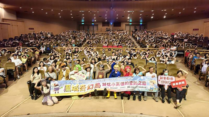 今(15)日《風城奇幻島-誠信小英雄的冒險之旅》演出,活動現場。