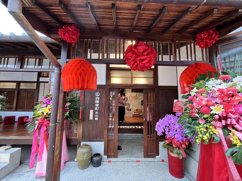西螺客町文化館開幕。