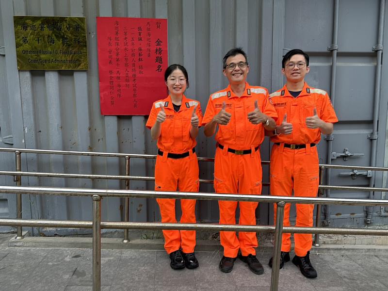 馬祖海巡隊隊員張育誠、張茹鈺兄妹通過115年水上警察人員三等特考。