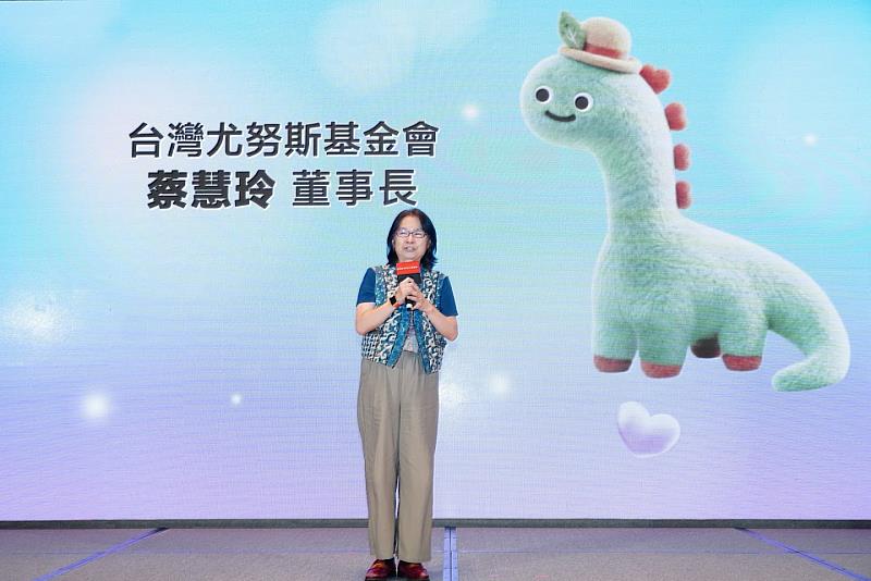 台灣尤努斯基金會董事長蔡慧玲於啟動典禮致詞。(圖由台新銀行公益慈善基金會提供)
