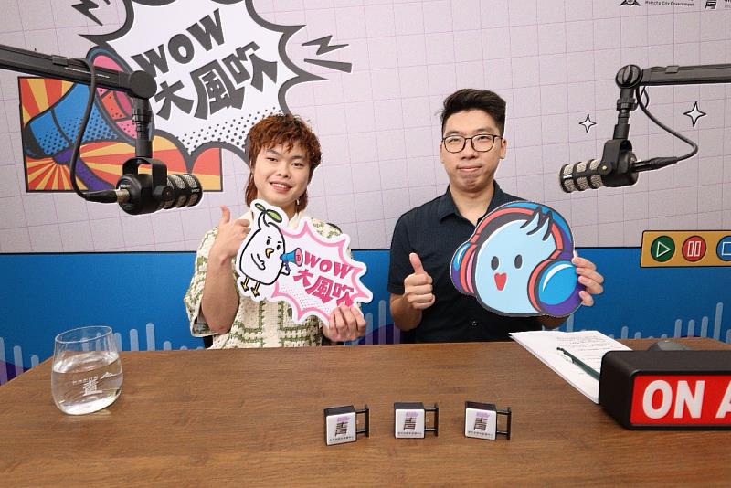《WOW大風吹》EP2 走向世界・帶回能力,來賓合影。
