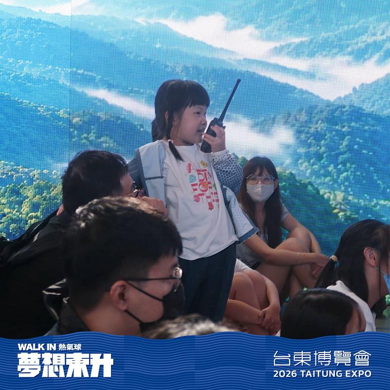 台東「夢想東升－WALK IN 熱氣球」展期倒數！ 「飛行小學堂」報名踴躍再開放預約報名