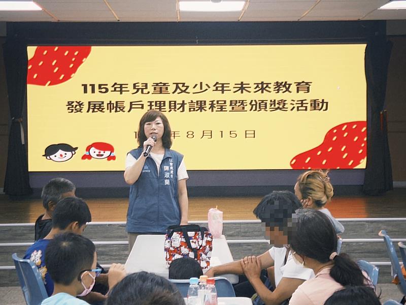 臺東268戶家庭堅持為孩子存未來 政府1：1相對提撥助累積圓夢基金