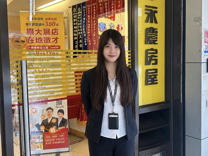永慶房屋服務專員擁有穩定收入、規律工時及8-9天的排休,讓陳秀娟能兼顧工作,也能更好的照顧母親。