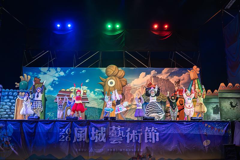 115年新竹市環境教育嘉年華活動紙風車劇團《雞城故事》表演過程。