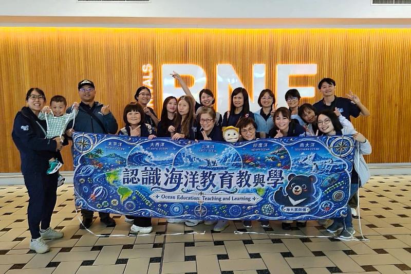 海大師培團赴澳12天,以SDGs串接海洋教育、數位科技與國際連結。