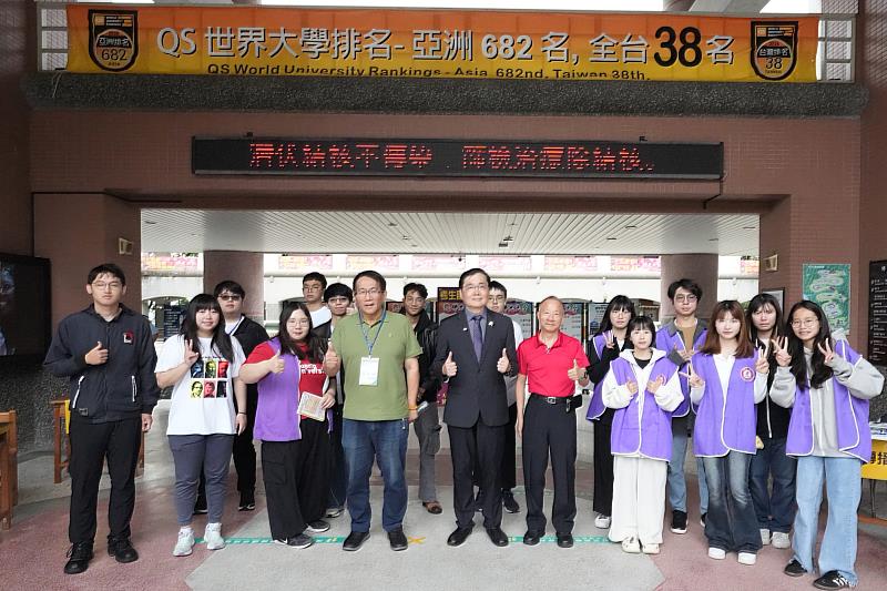 歡迎加入佛光大學，成為佛大的一份子，在這裡探索興趣、累積專業、走向世界，一起開啟屬於自己的精彩大學生活！