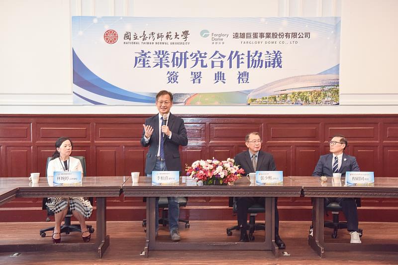 遠雄巨蛋公司李柏熹總經理致詞。