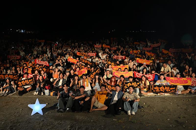 台東最美星空點亮南迴夏夜 音樂吹進大武海岸 民眾齊聚9420共度星光之夜