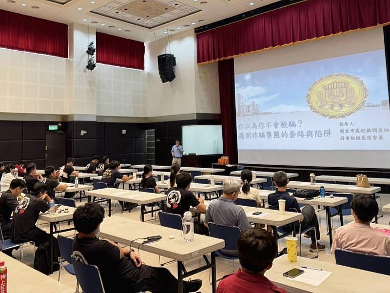 法務部調查局新北市調查處張家豪組長授課,分享實務經驗,提升同仁廉政法治知能。