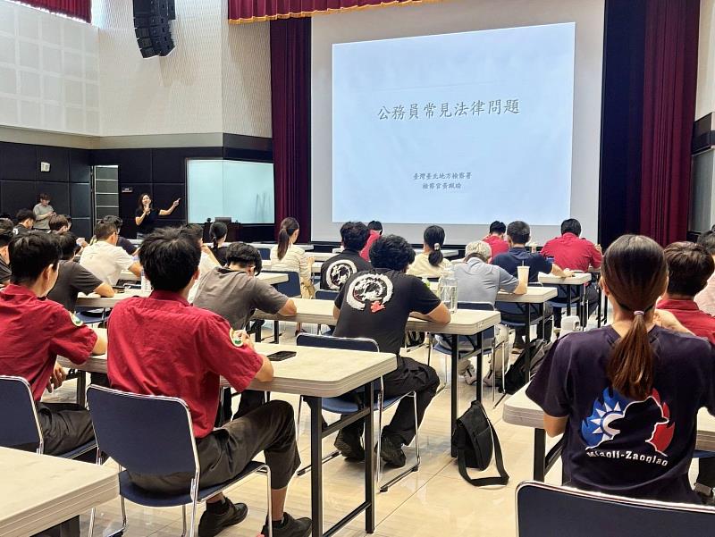 臺北地方檢察署黃珮瑜檢察官授課,深入淺出分享廉政法治實務,強化同仁法紀觀念。