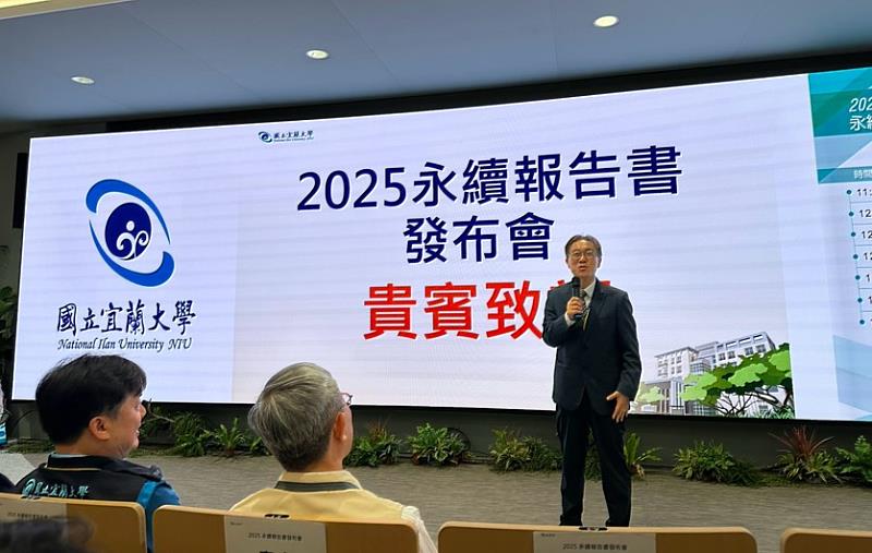 本次代表CPC致詞的林宏謀副總經理透露,自己亦為宜大學生家長。