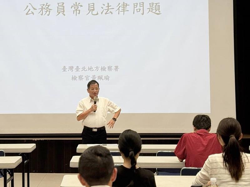 新北市消防局陳崇岳局長致詞,勉勵同仁深化廉政法治觀念,攜手打造廉能透明的公務環境。