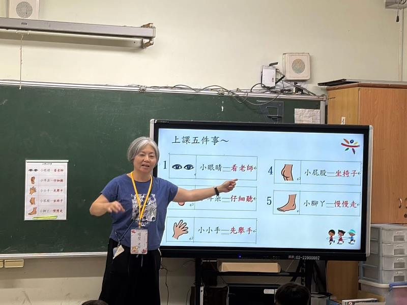 特教新生提前熟悉小學生活 嘉義縣3校舉辦入學準備班