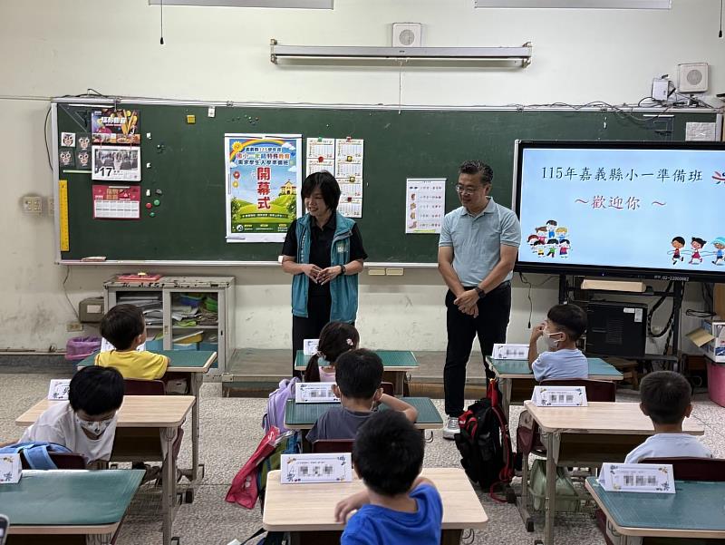 特教新生提前熟悉小學生活 嘉義縣3校舉辦入學準備班